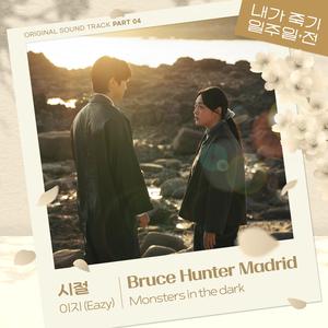 哇,嫩炸了,十八岁的
