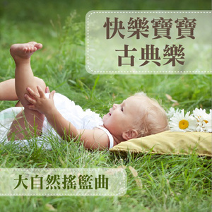 哇,嫩炸了,十八岁的
