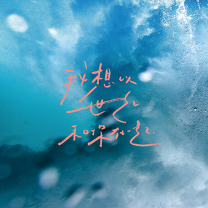 哇,嫩炸了,十八岁的
