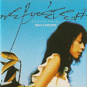 哇,嫩炸了,十八岁的
