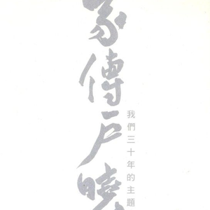 哇,嫩炸了,十八岁的
