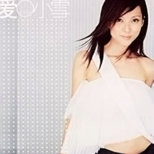 哇,嫩炸了,十八岁的
