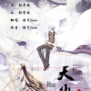 哇,嫩炸了,十八岁的
