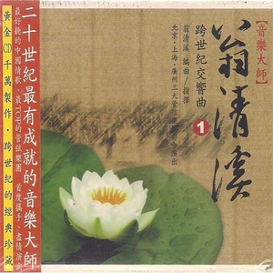 哇,嫩炸了,十八岁的
