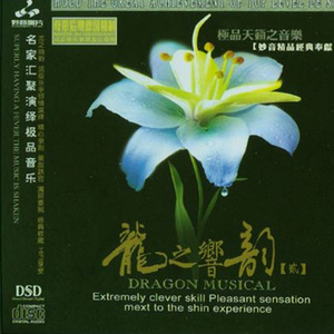 哇,嫩炸了,十八岁的
