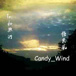 哇,嫩炸了,十八岁的
